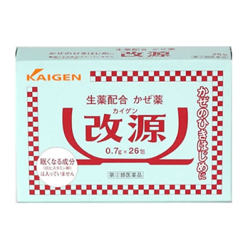 카이겐 26포 _ 개원 졸리지 않는 한방 감기약