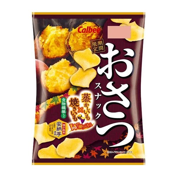카루비 오사쯔 57g