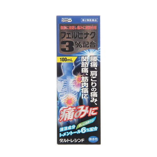 다루토레신F 100ml_ 물파스