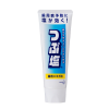 카오 소금치약 _쯔부시오 약용치약